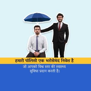 Critical Illness Cover Insurance 