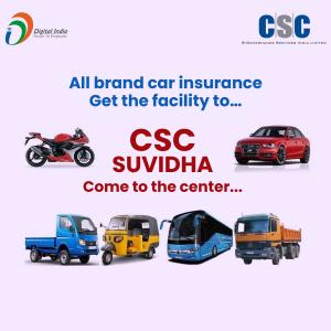 Vehicle Insurance (CSC)