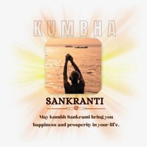 Kumbha Sankranti