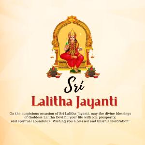 Sri Lalitha Jayanti