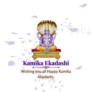 Kamika Ekadashi