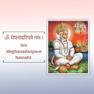 108 Names Of Lord Hanuman