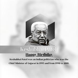 Keshubhai Patel Birthday