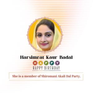 Harsimrat Kaur Badal Birthday