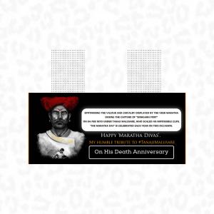 Tanaji Malusare Death Anniversary