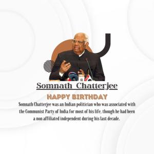 Somnath Chatterjee Birthday