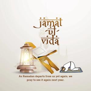 Jamat Ul Vida      