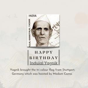 Indulal Yagnik Birthday
