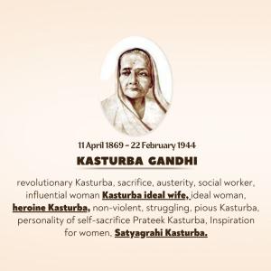 Kasturba Gandhi Death Anniversary