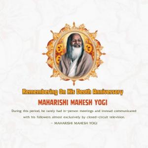 Maharishi Mahesh Yogi Death Anniversary